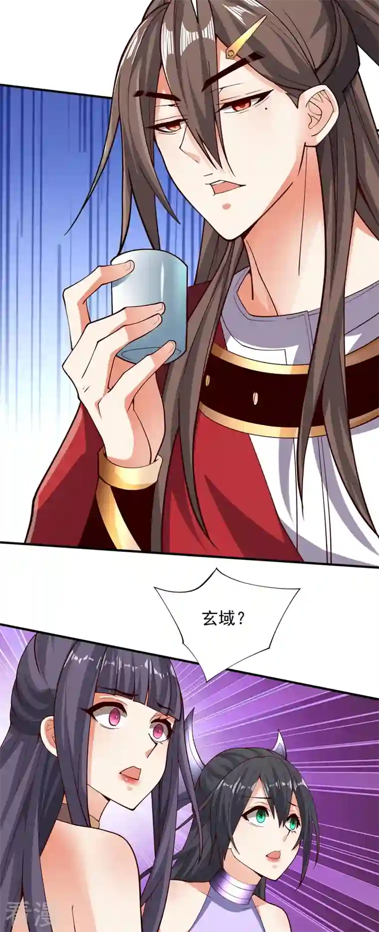 被美女师傅调教成圣的99种方法第139话 我要去青域万重峰