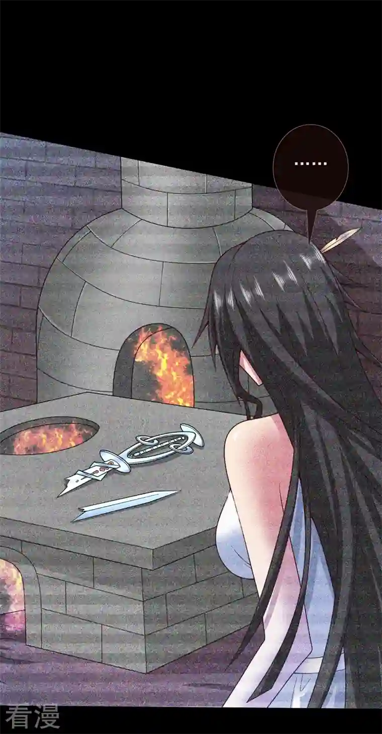 被美女师傅调教成圣的99种方法第139话 我要去青域万重峰