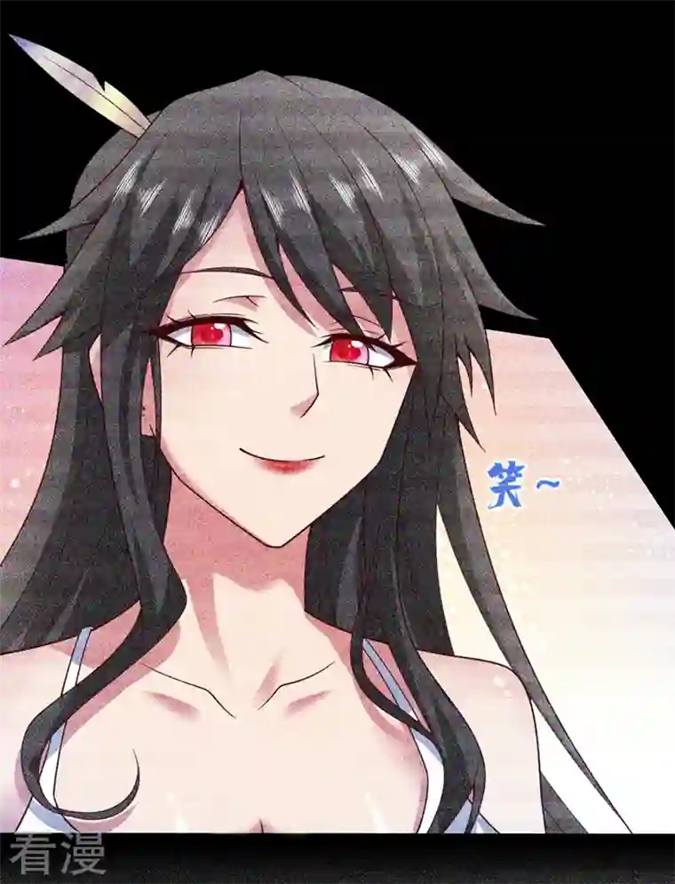 被美女师傅调教成圣的99种方法第139话 我要去青域万重峰