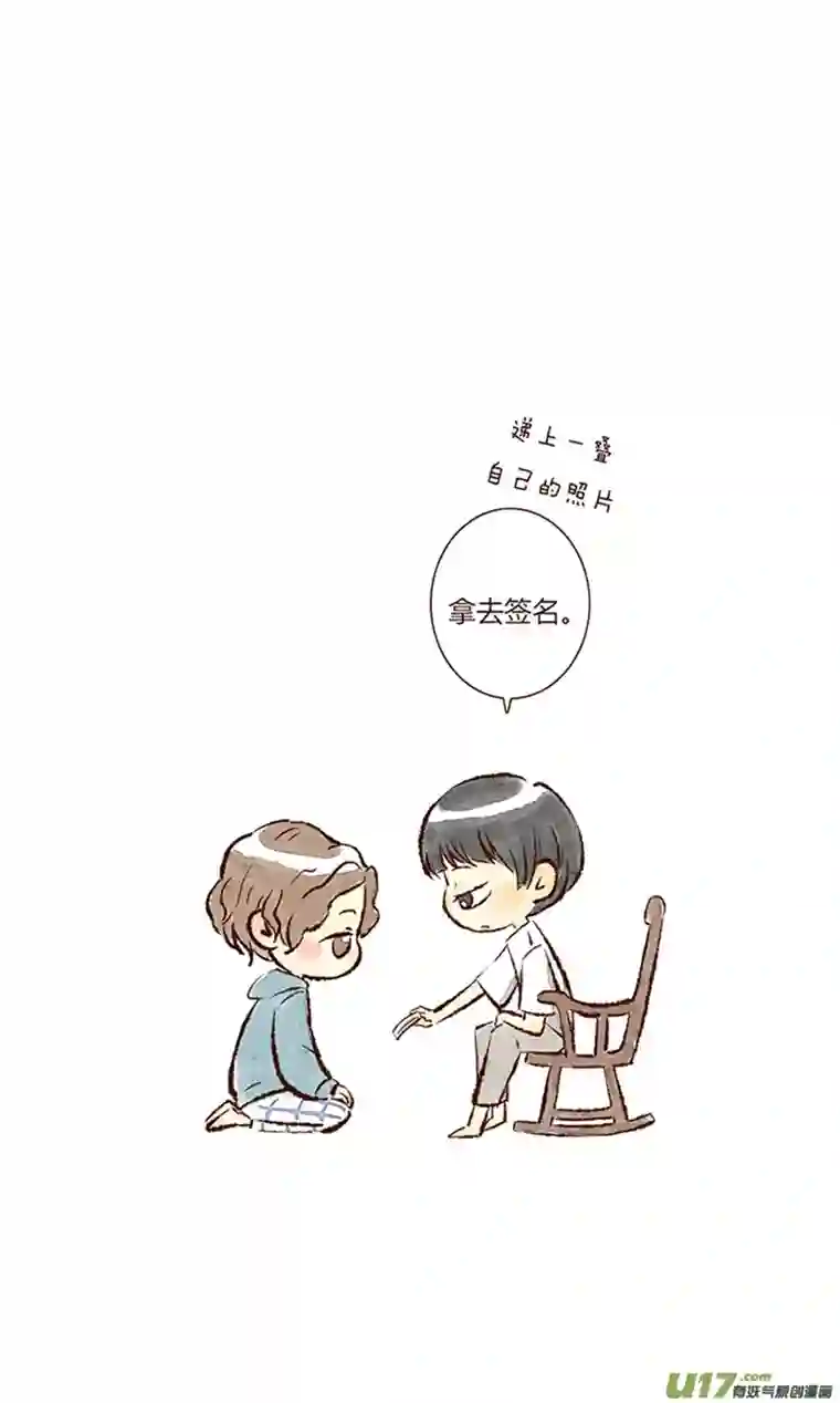 十万个冷CP又是