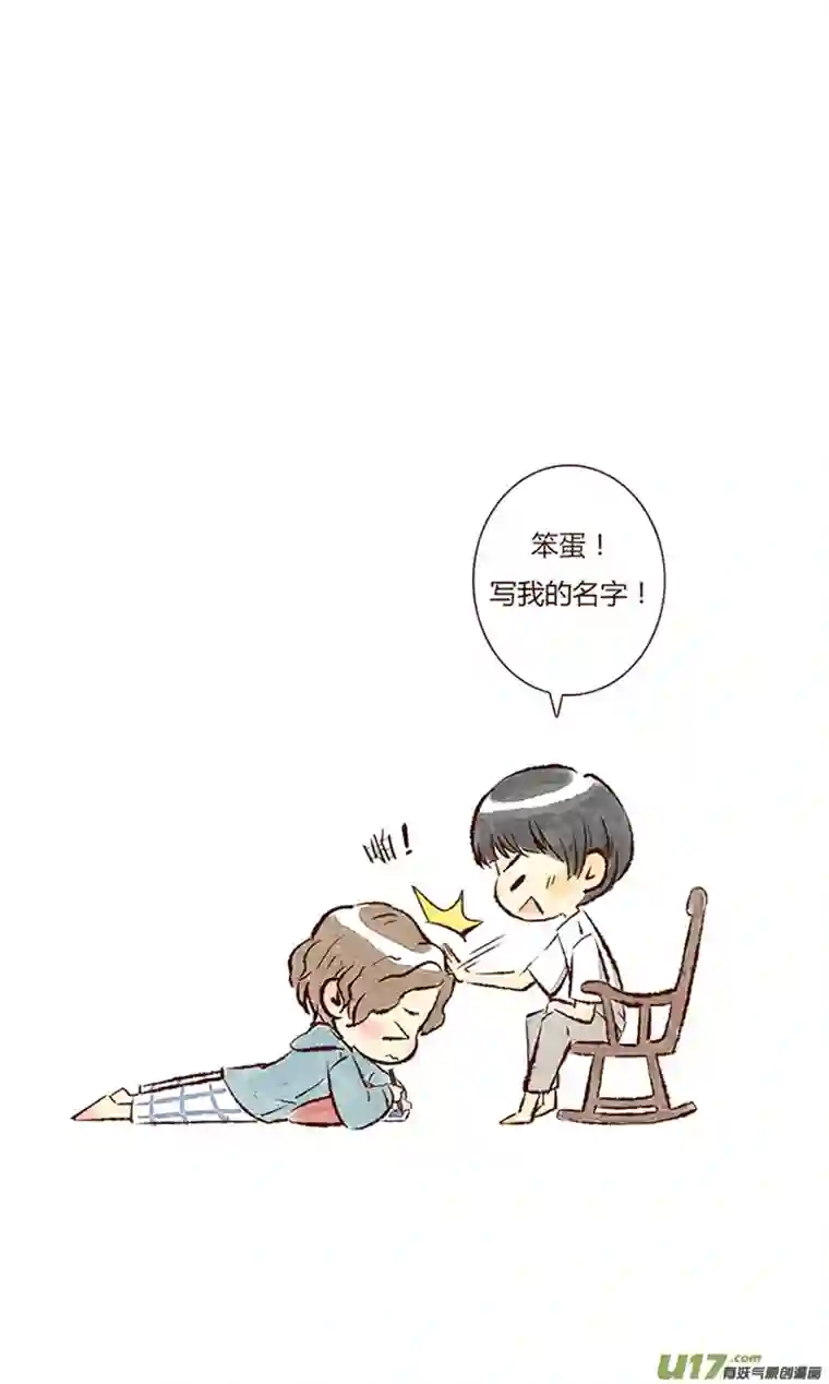 十万个冷CP又是