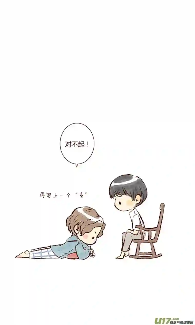 十万个冷CP又是