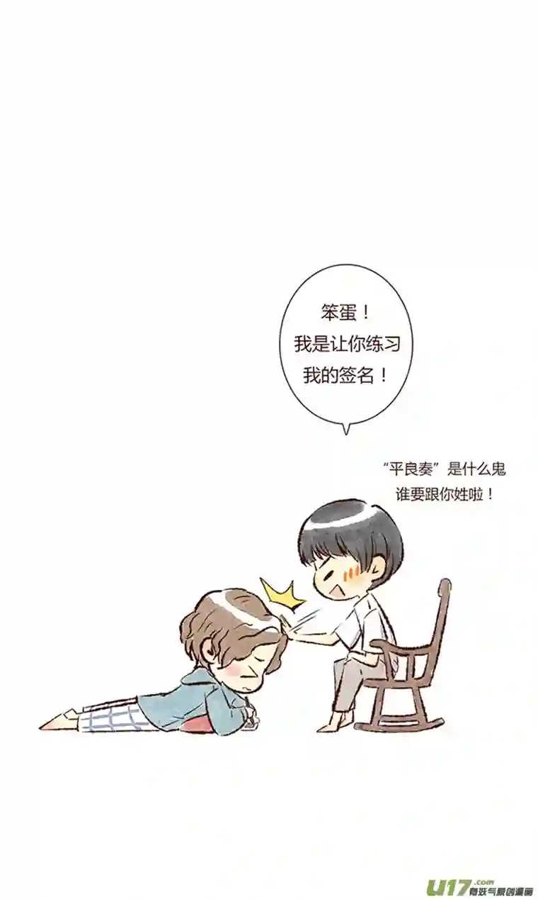 十万个冷CP又是
