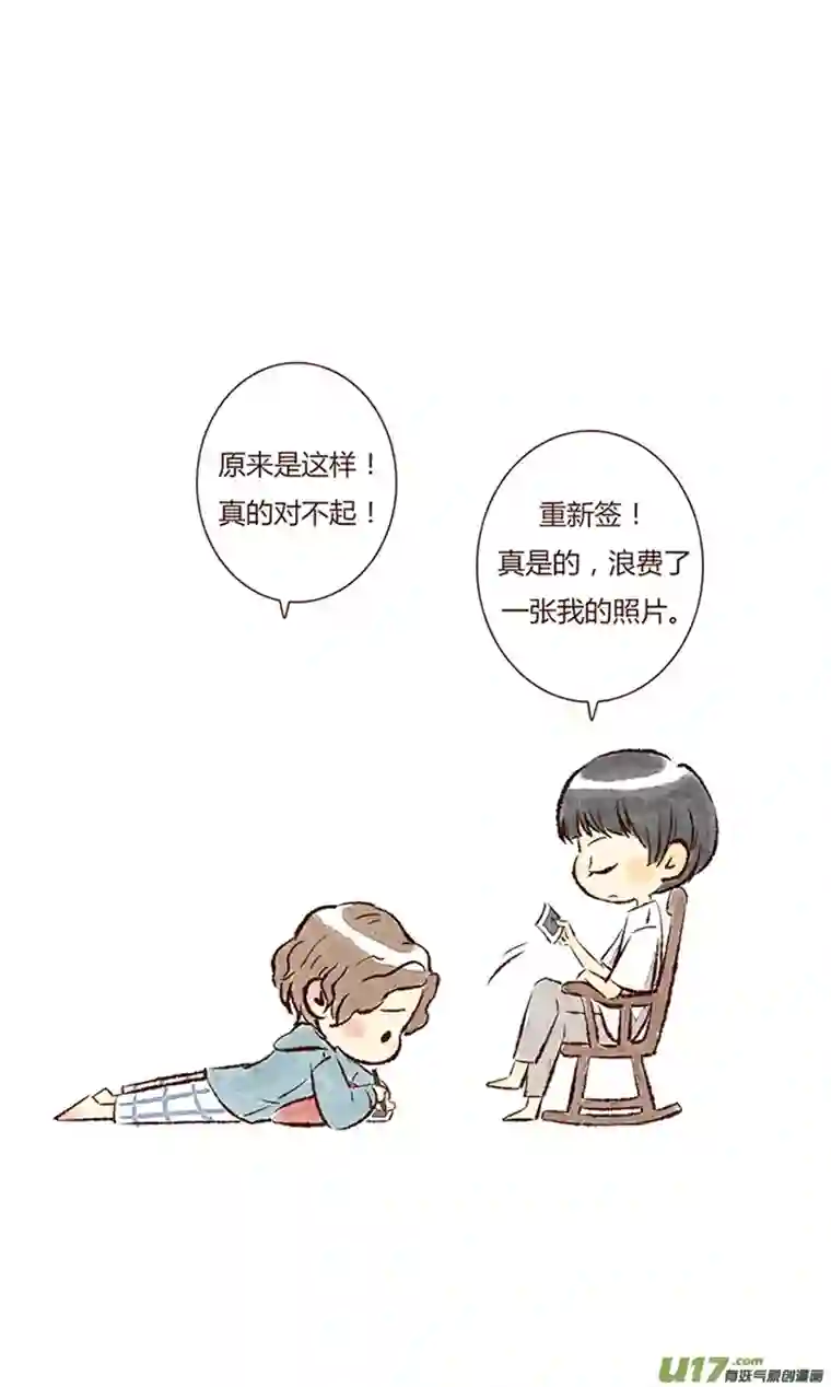 十万个冷CP又是