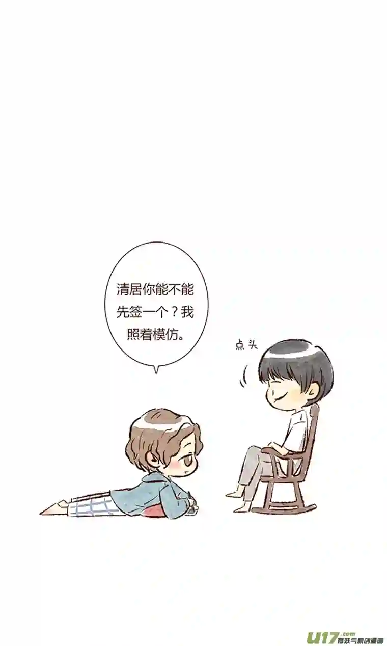 十万个冷CP又是