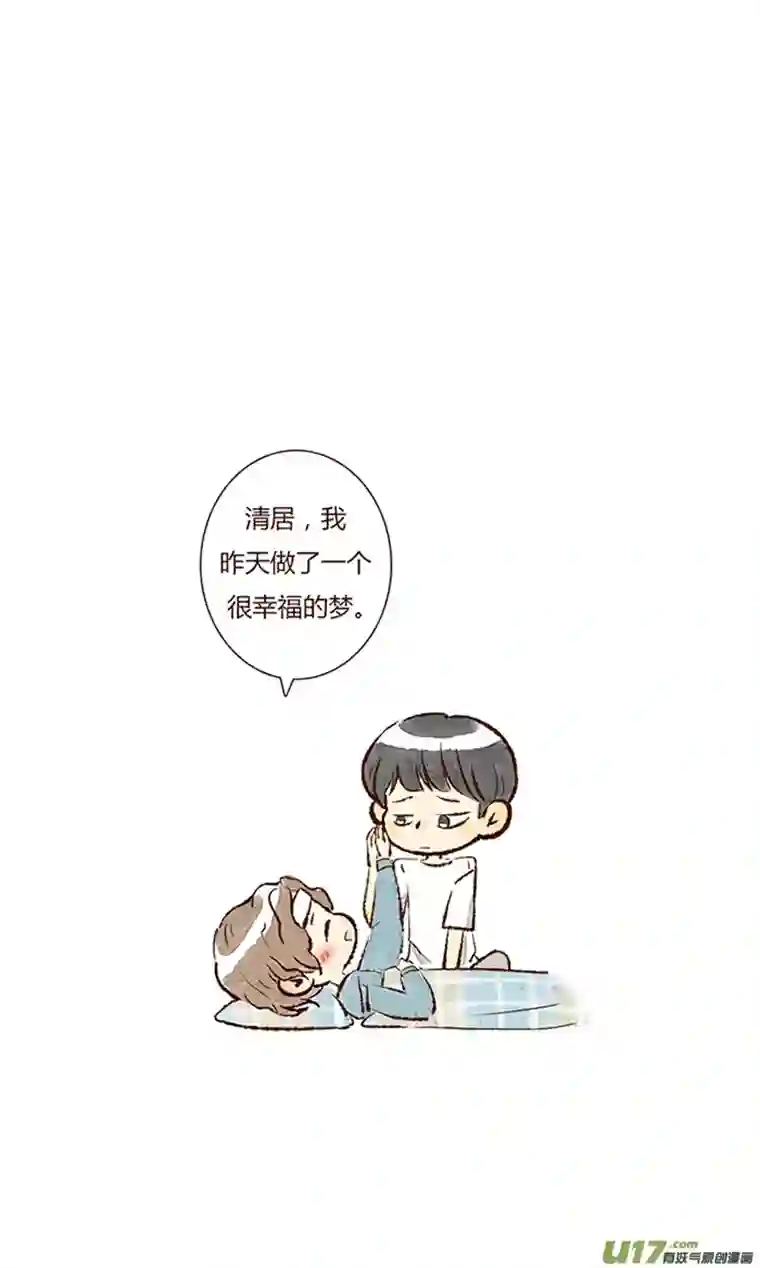 十万个冷CP又是