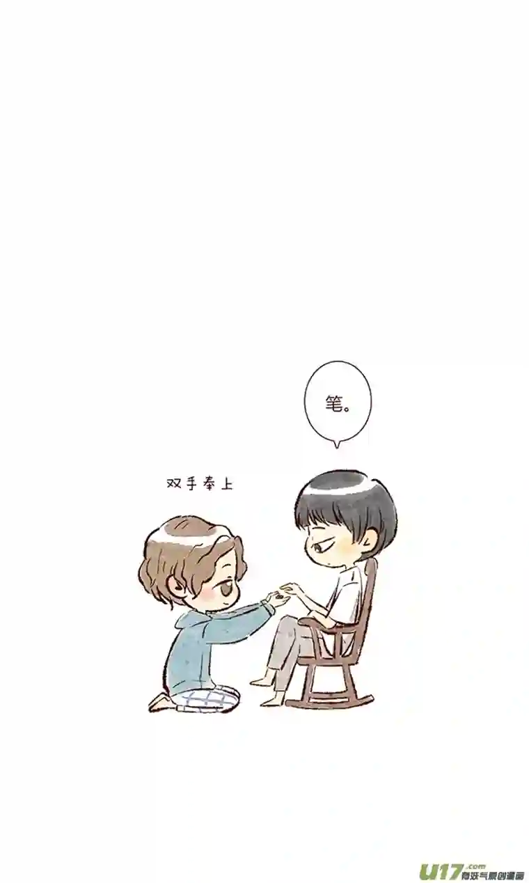 十万个冷CP又是