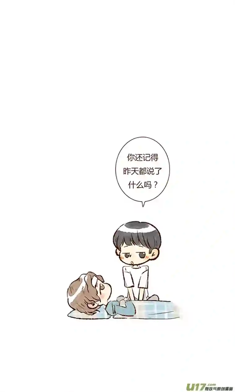 十万个冷CP又是
