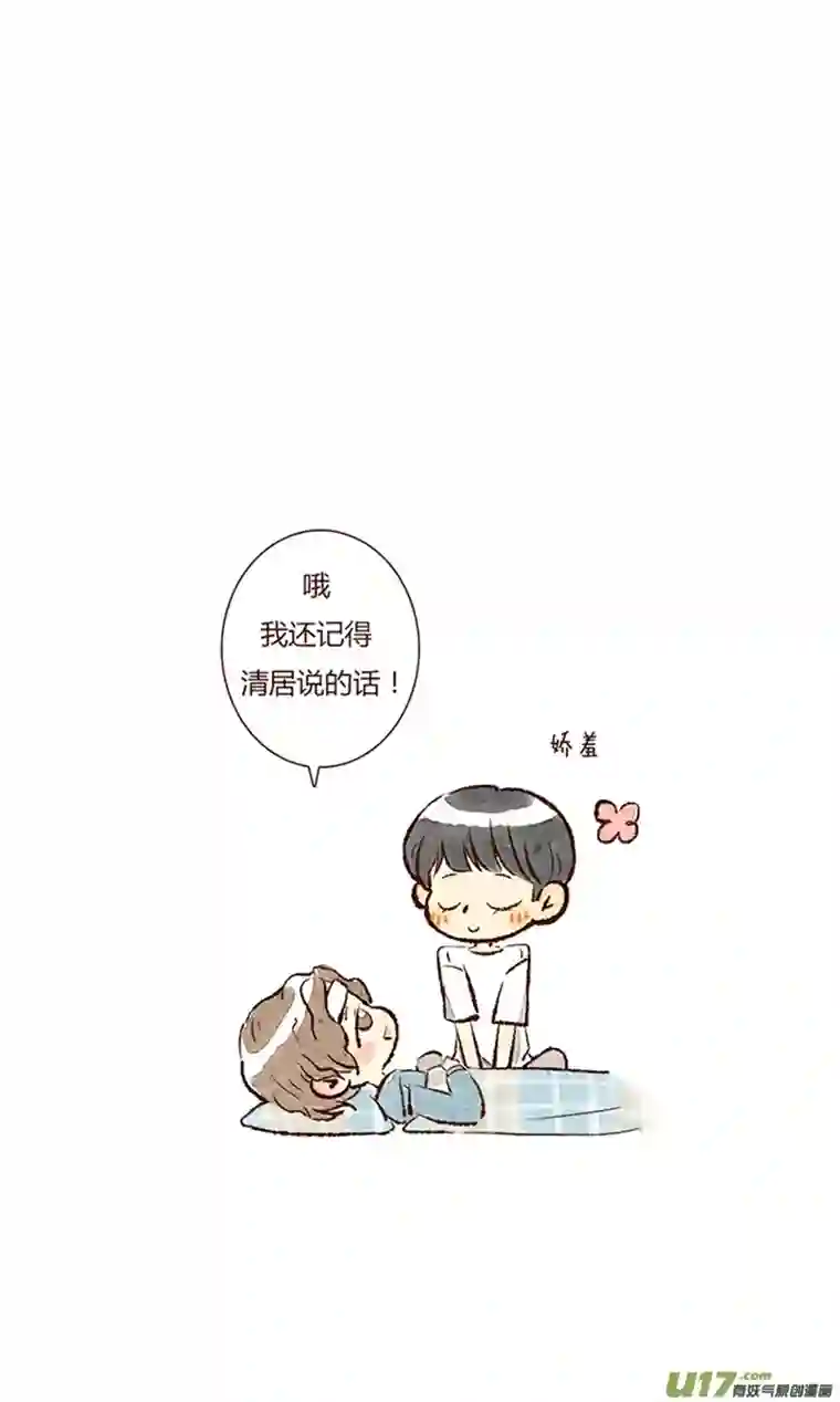 十万个冷CP又是