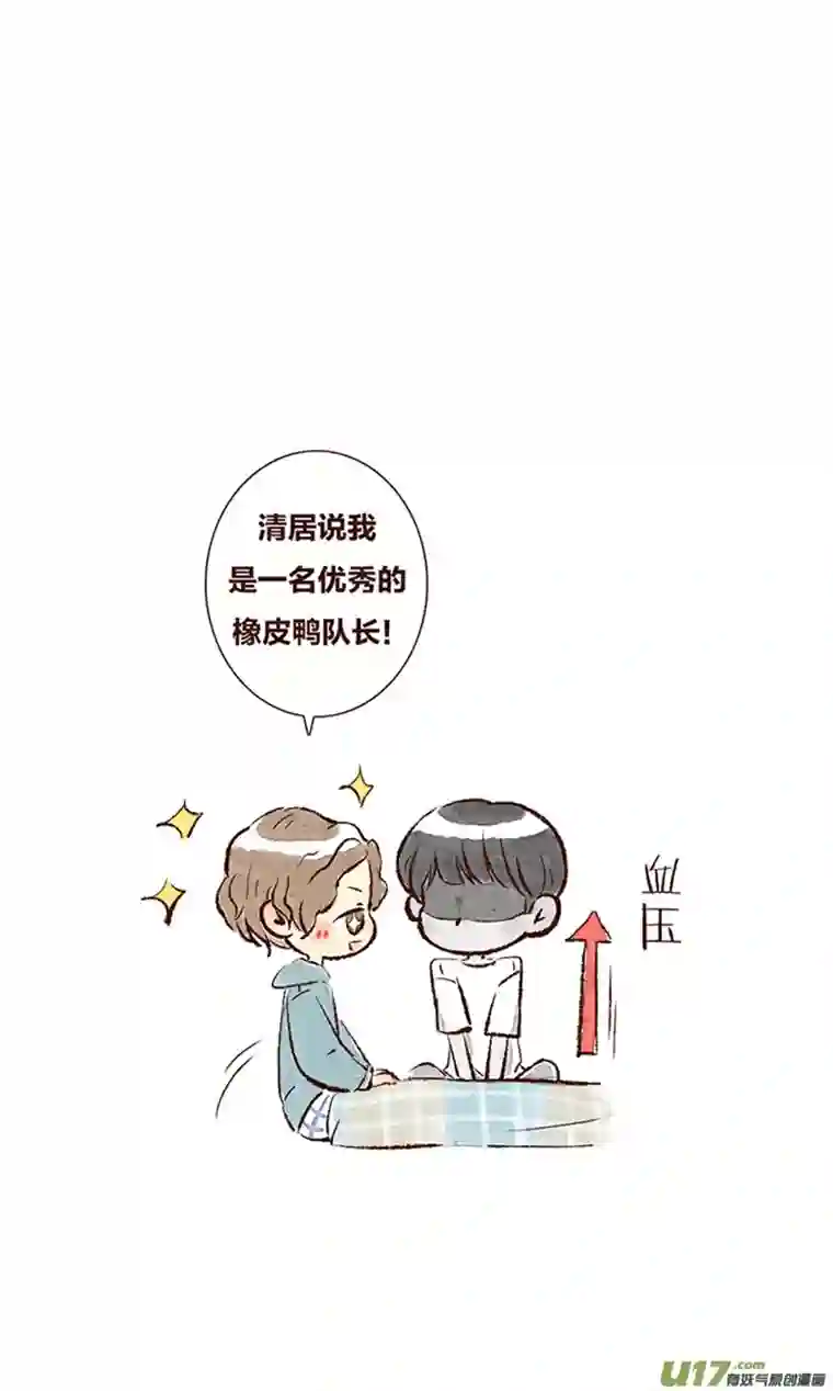 十万个冷CP又是