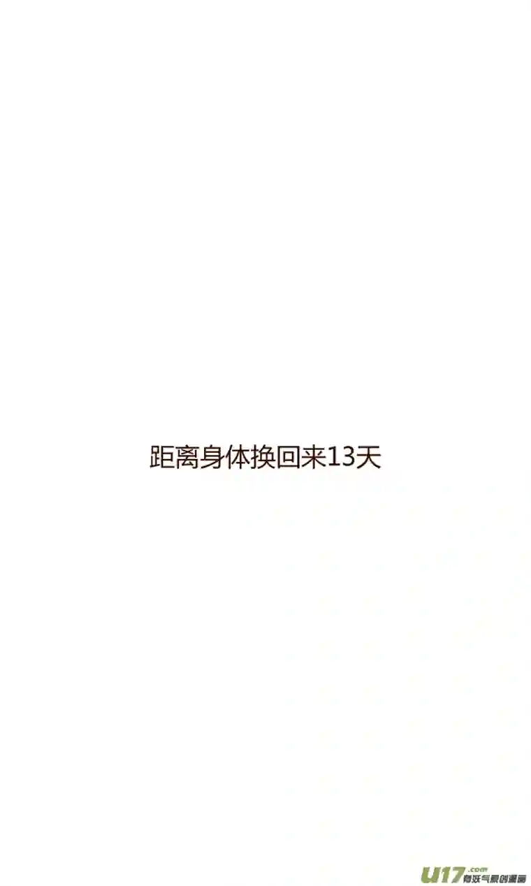 十万个冷CP又是