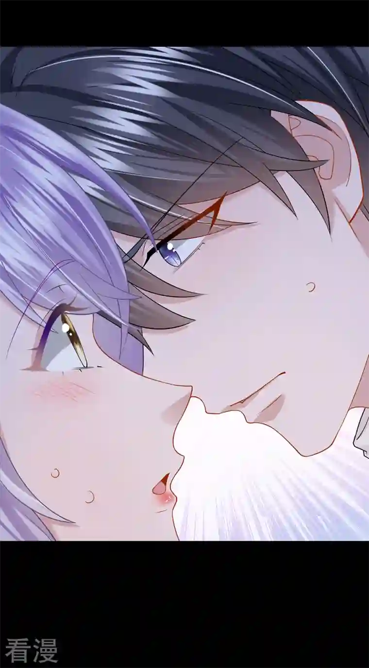 我的萌宝是僚机第66话 这是他的心跳？！