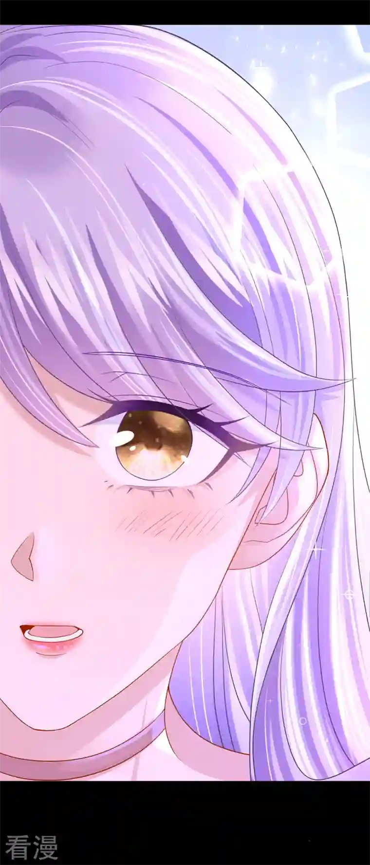 我的萌宝是僚机第66话 这是他的心跳？！