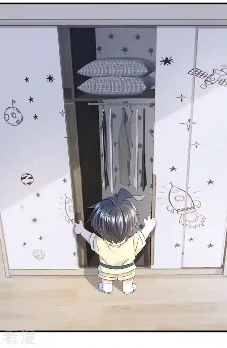 我的萌宝是僚机第66话 这是他的心跳？！