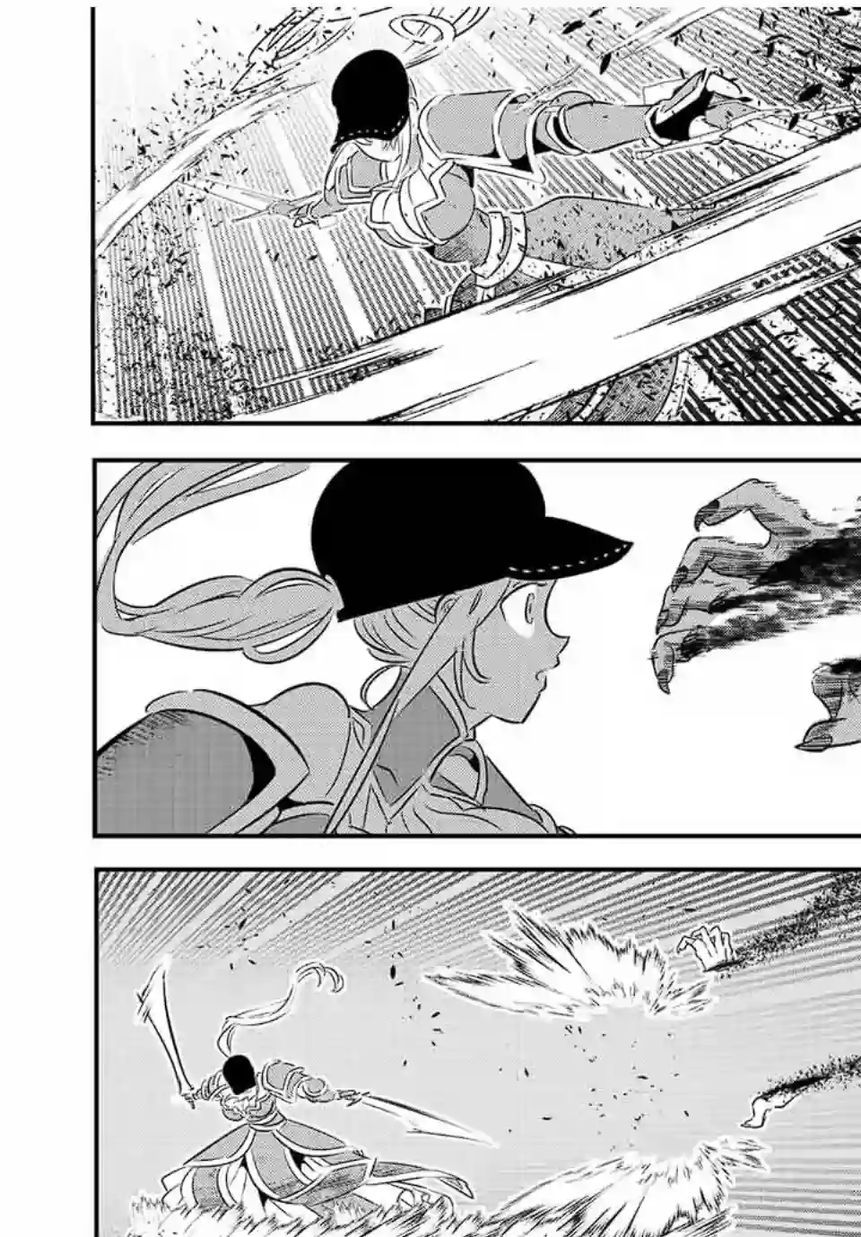 转生七王子的魔法全解第94话