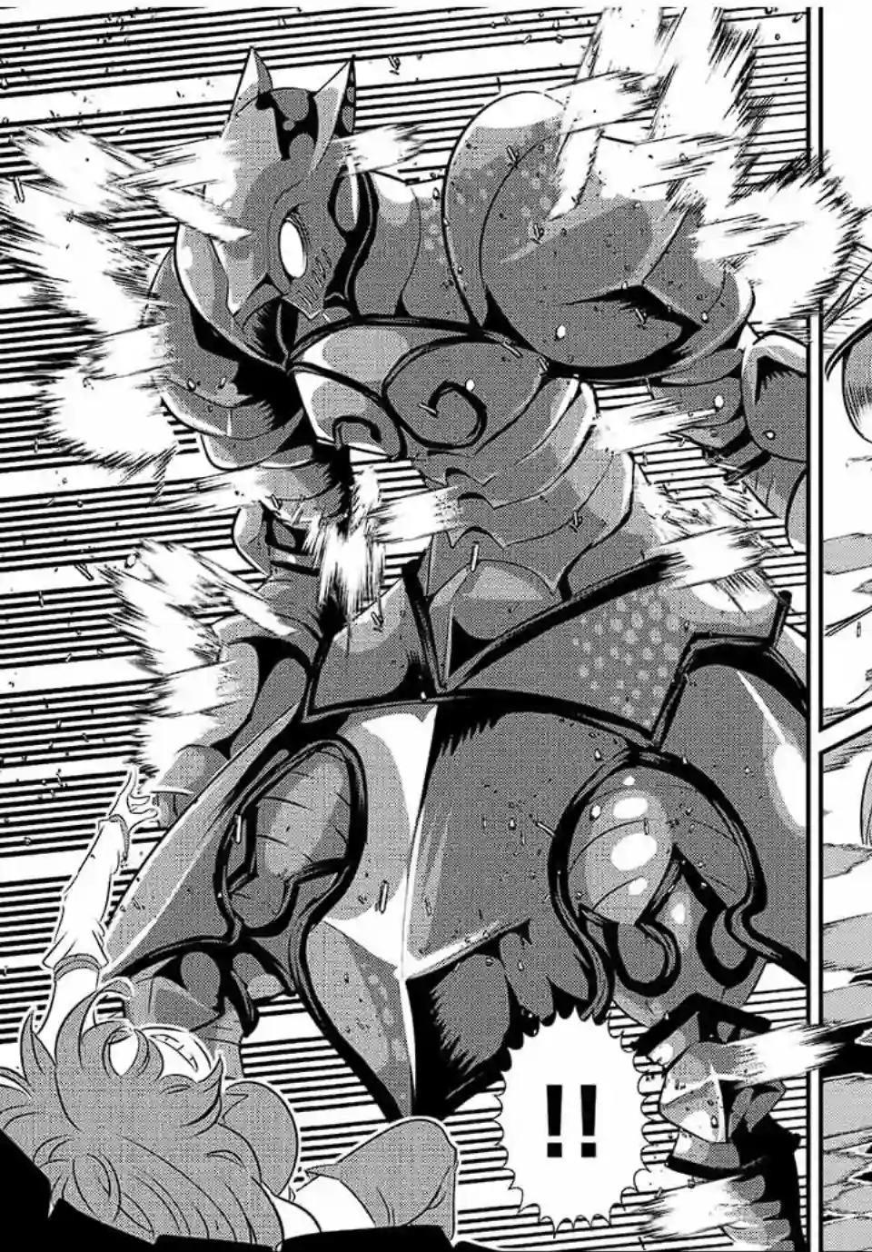 转生七王子的魔法全解第94话