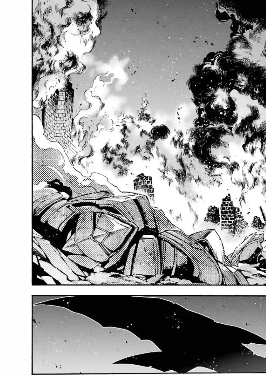 骑士魔法第96话