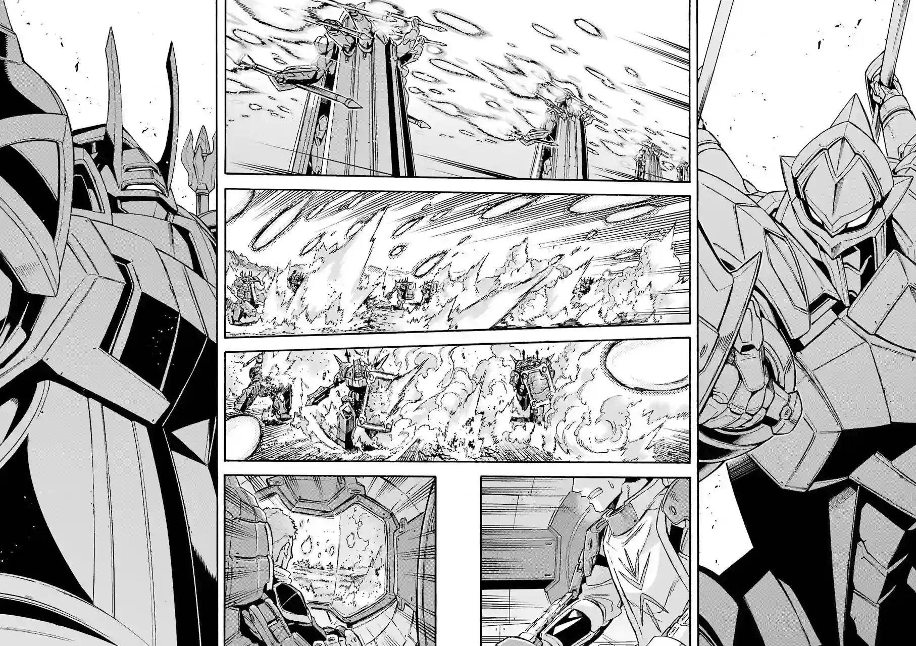 骑士魔法第99话