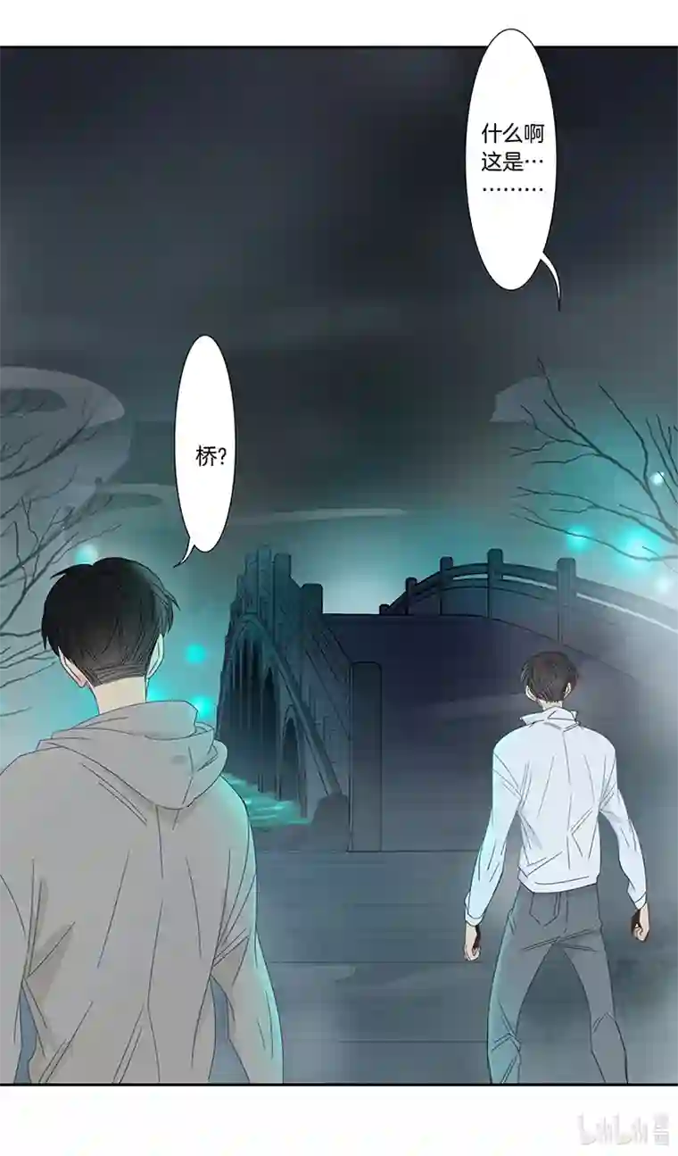 东方禁域44 校园魅影1