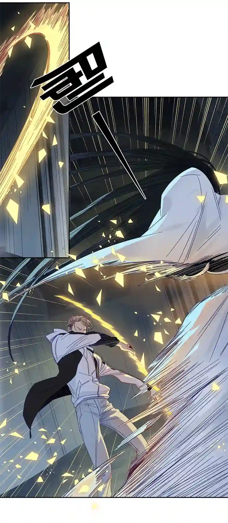 东方禁域45 校园魅影2