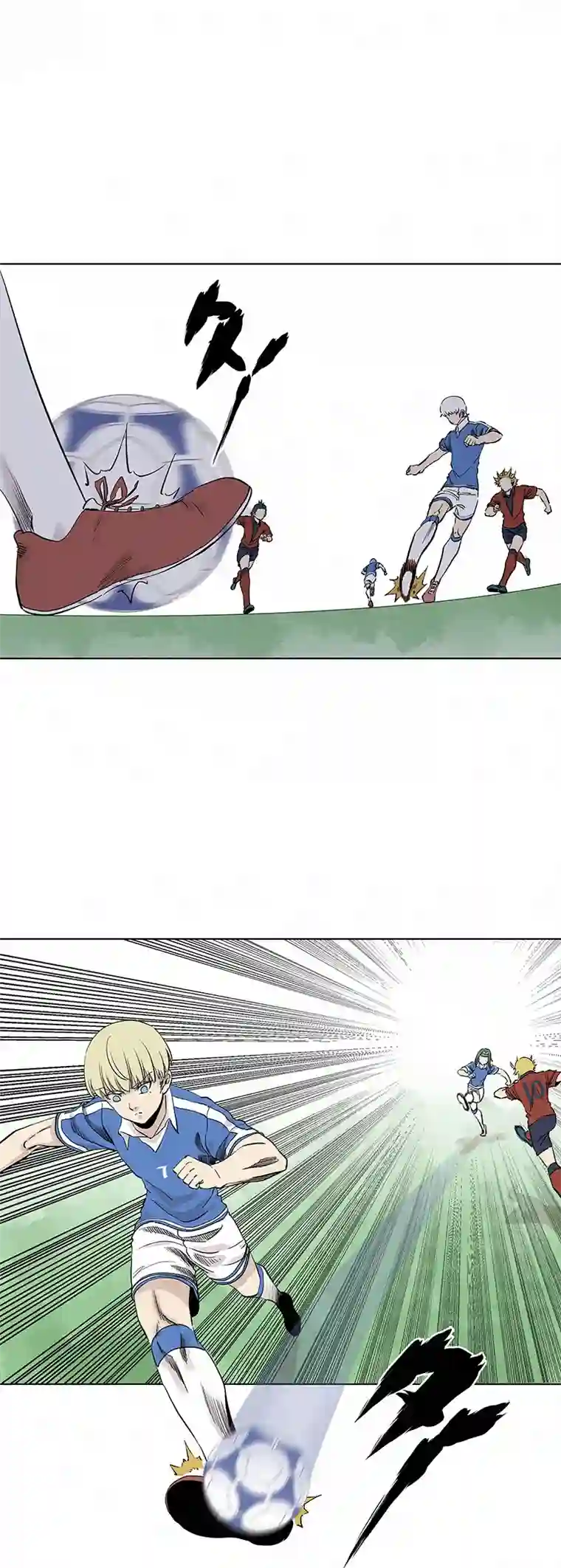神之一脚第三百三十五波 骑士的对决