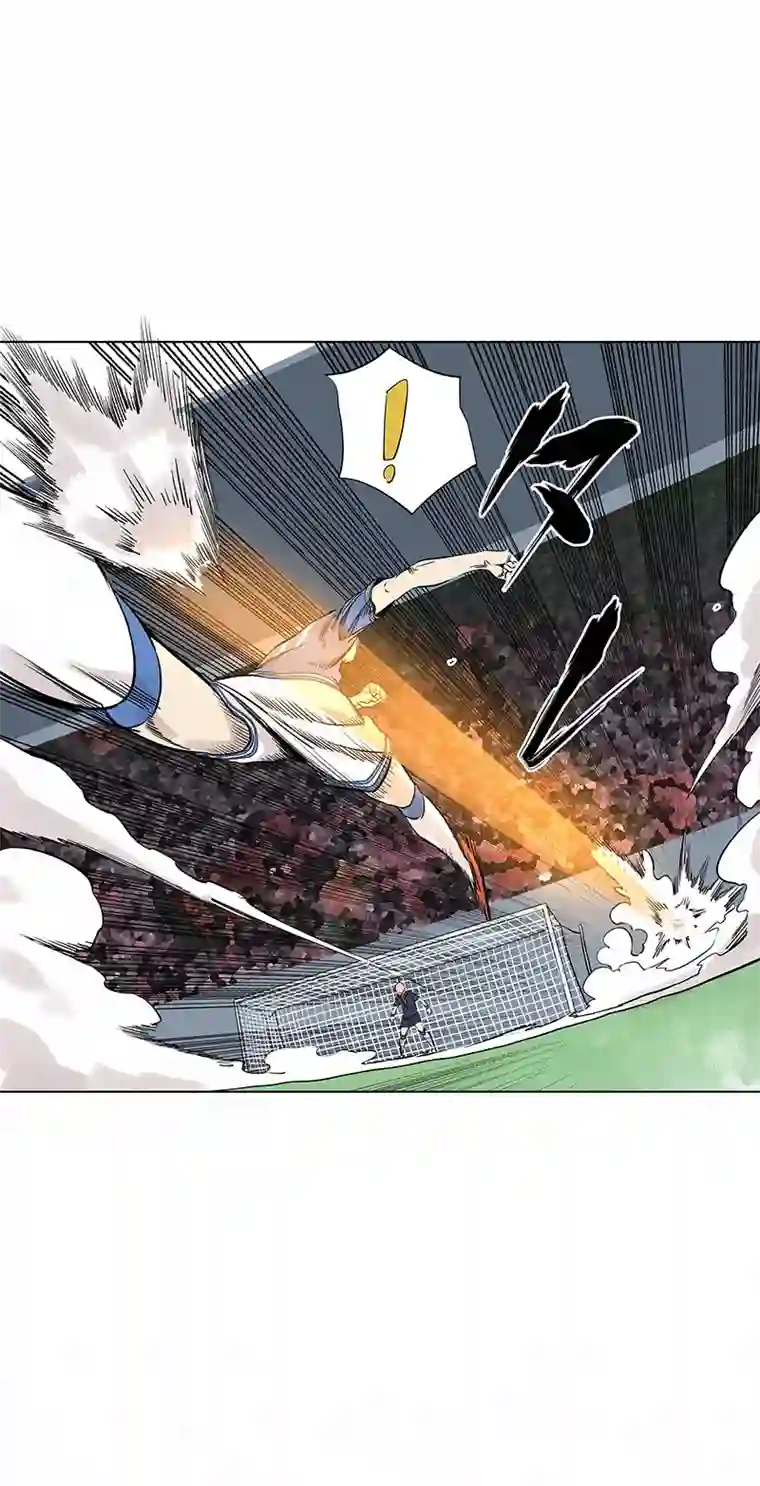 神之一脚第三百三十五波 骑士的对决