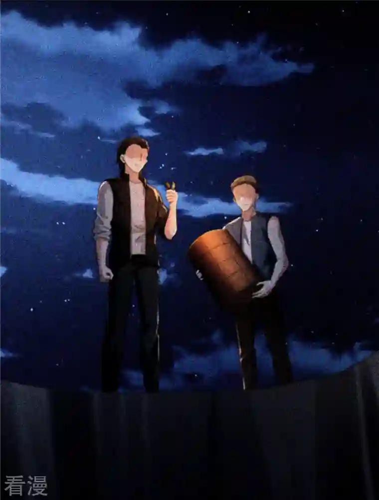 无限邮差第260话