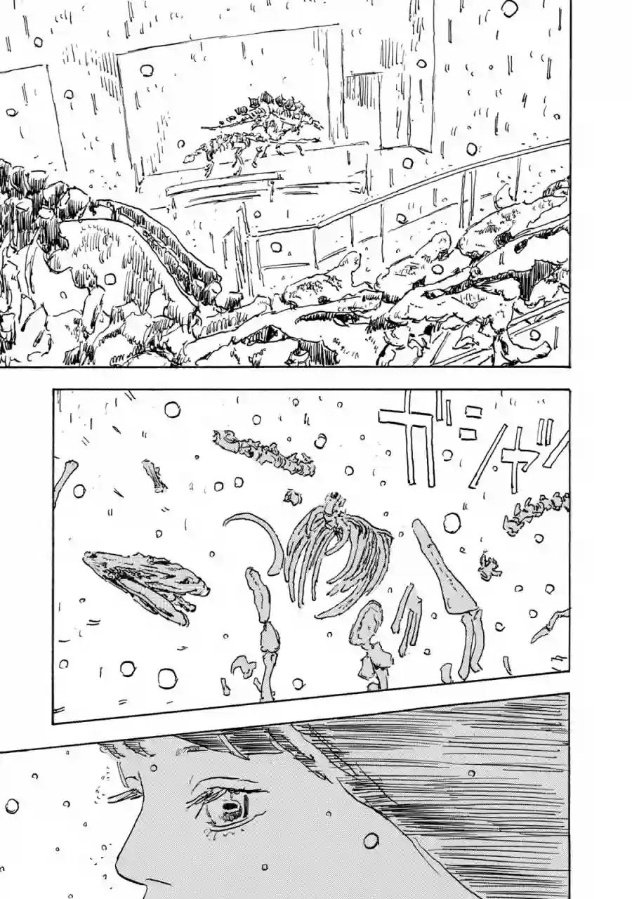 Designs第23话