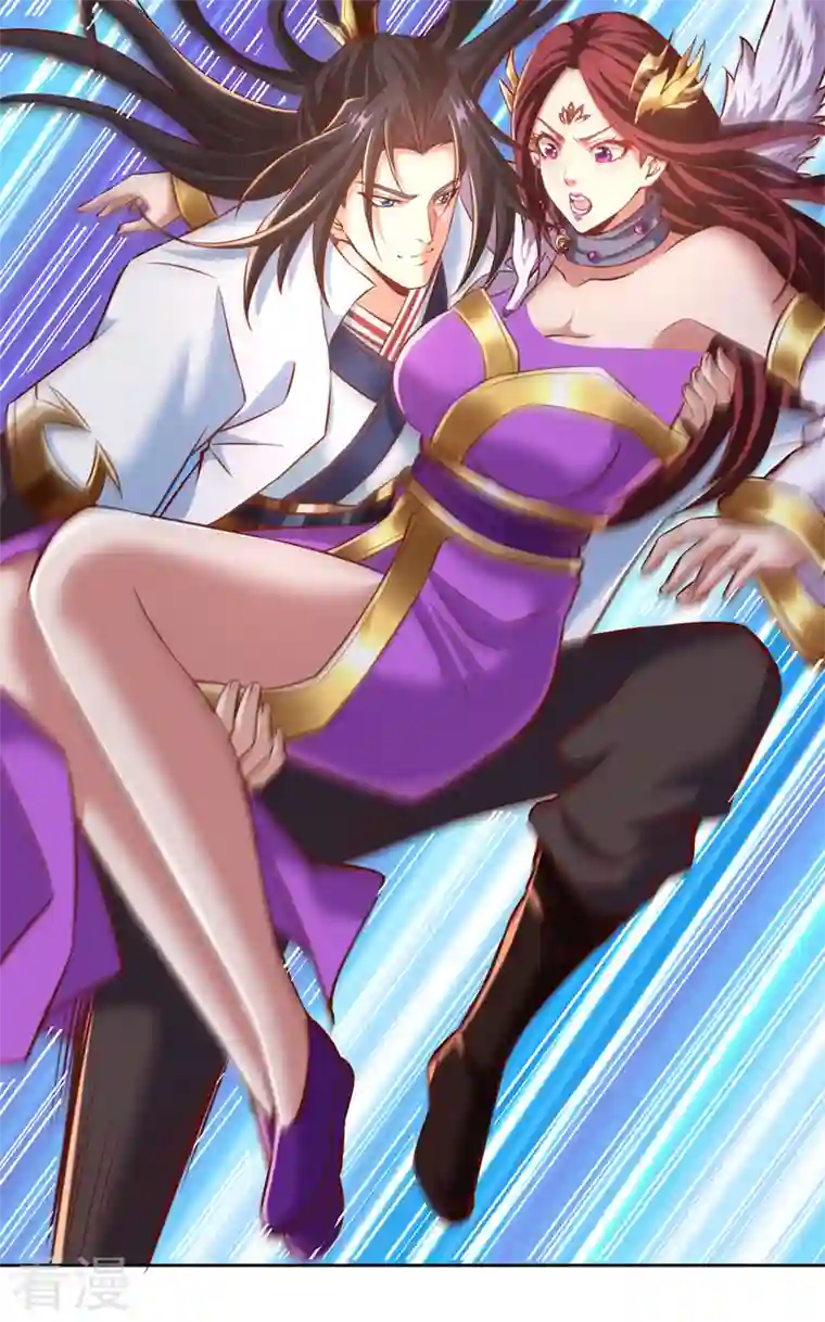 我被困在同一天十万年第164话 女人多了也烦恼啊~