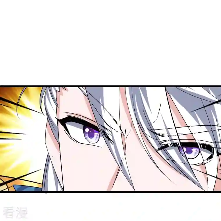 修罗剑尊第320话 助跑三千里