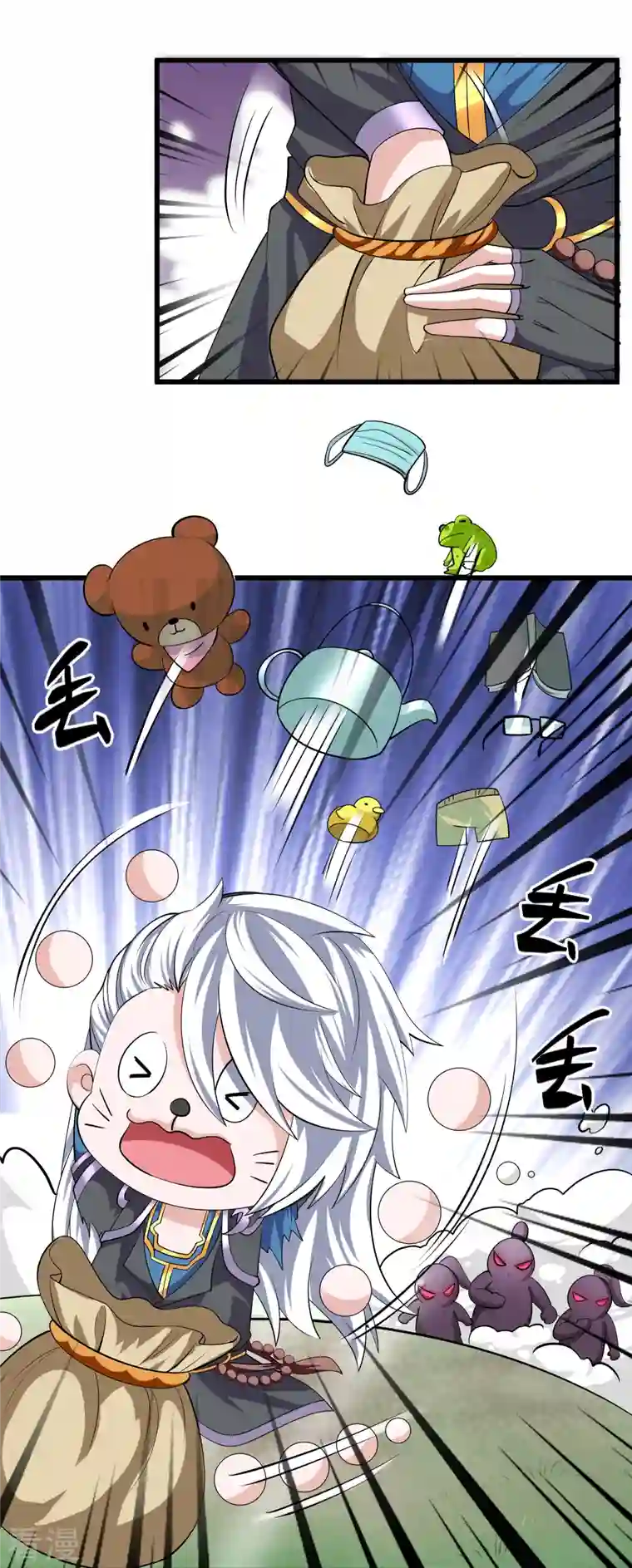 修罗剑尊第320话 助跑三千里