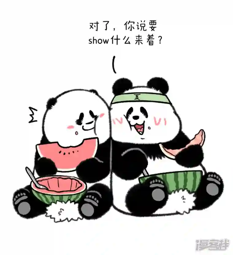 快把动物放进冰箱331减肥吃了再多苦，也顶不住入夏三板斧~