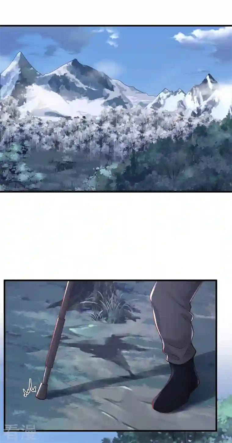 恶魔低语时第74话 我…我想上厕所……