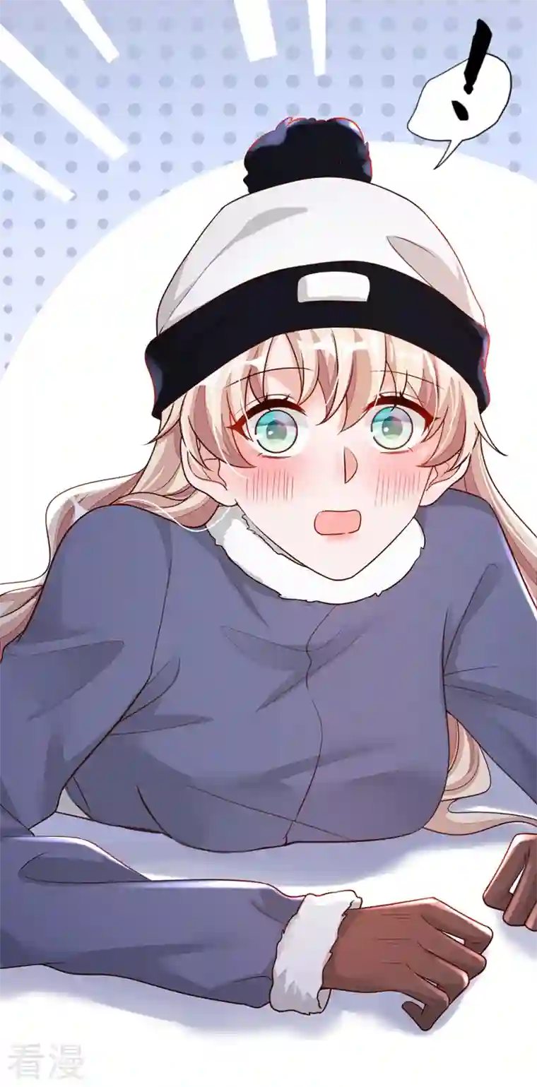 恶魔低语时第74话 我…我想上厕所……