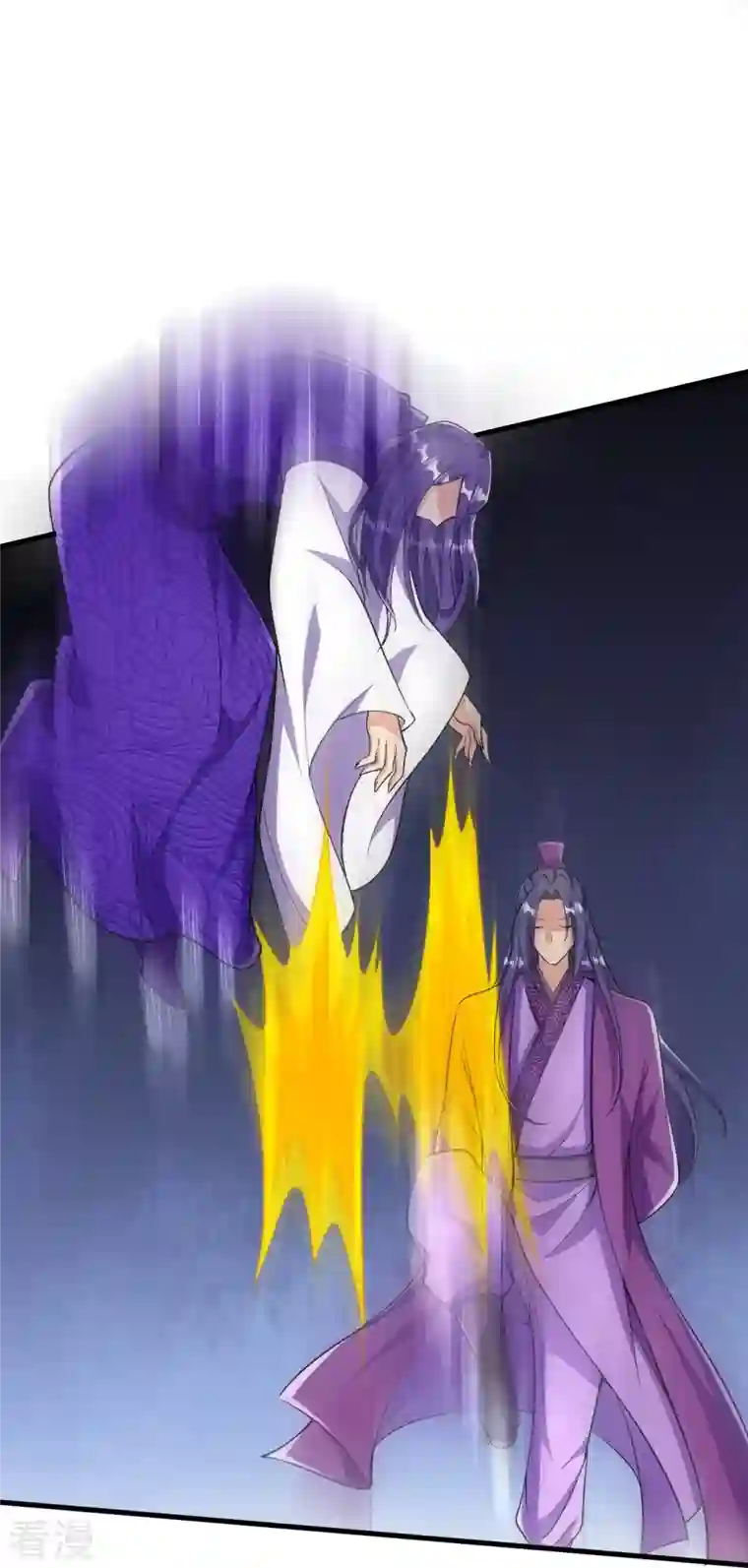 史上最强炼体老祖第76话 配合不错