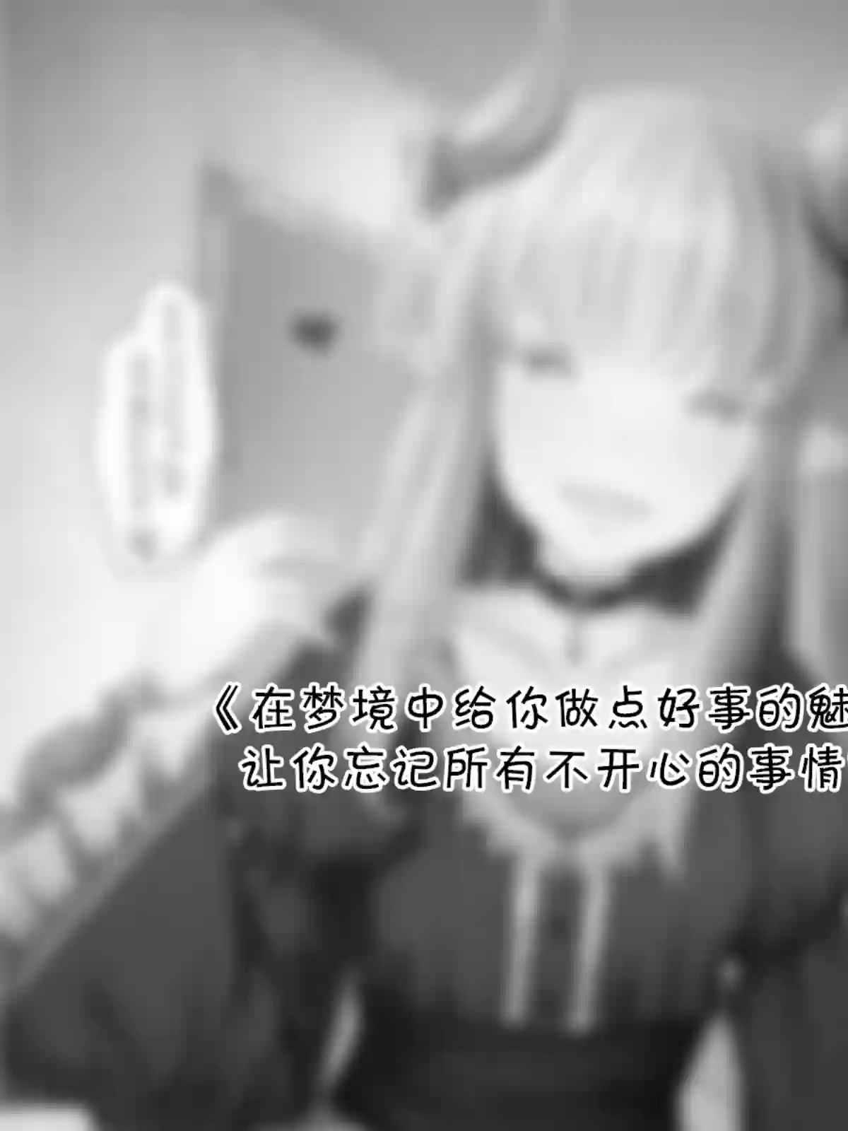沙々々P站图合集杂25