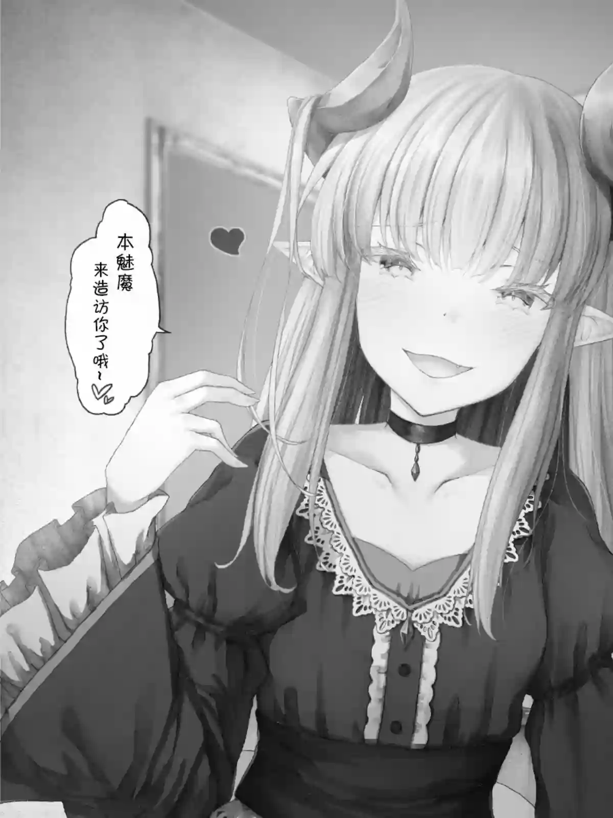沙々々P站图合集杂25