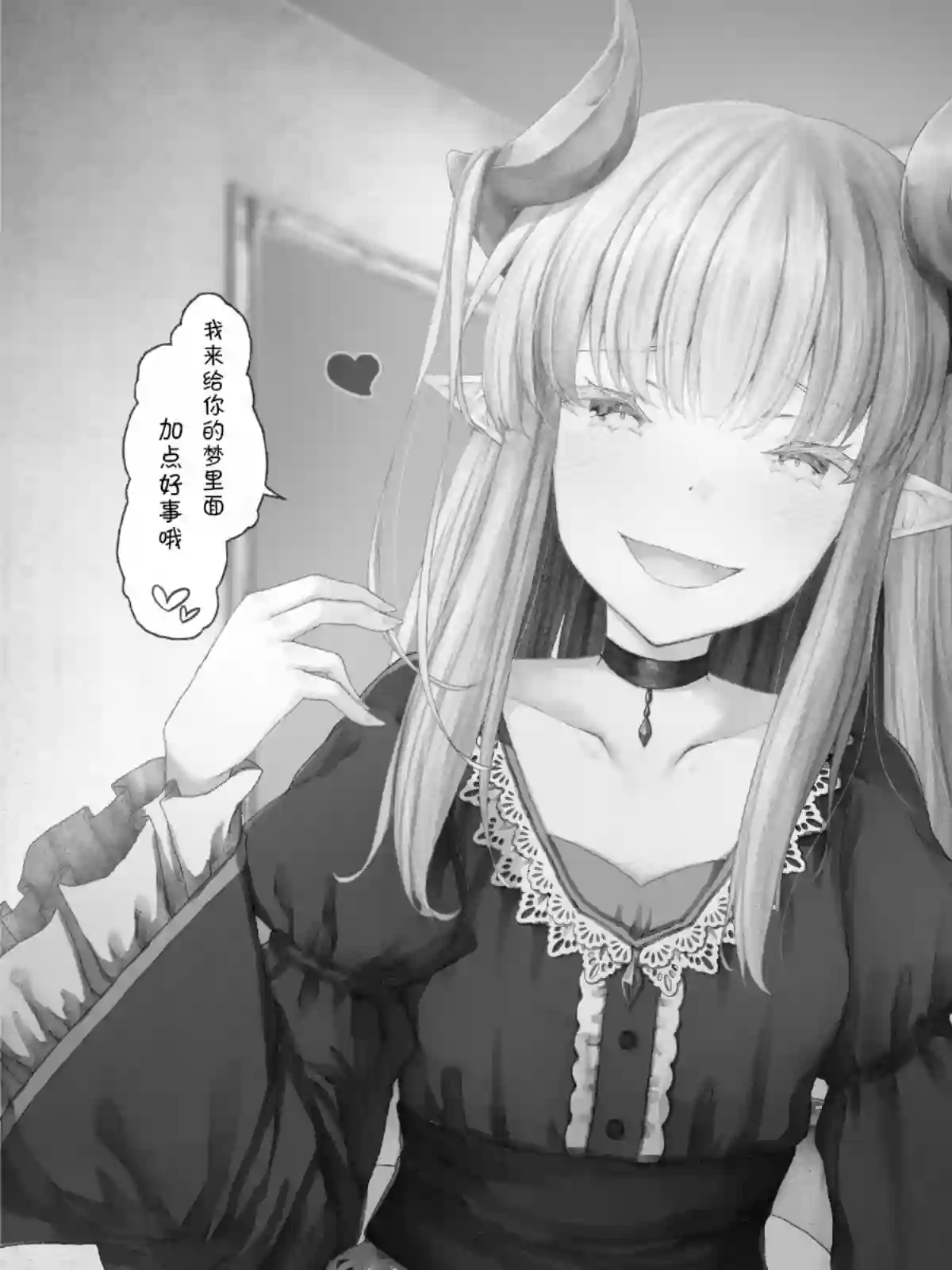 沙々々P站图合集杂25