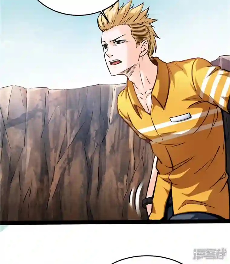 打爆诸天第105话 就你是狱霸啊？