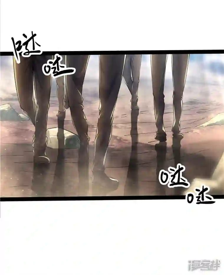 打爆诸天第105话 就你是狱霸啊？