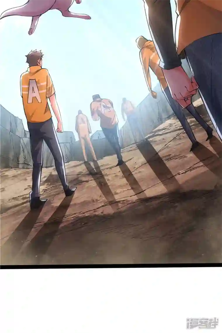 打爆诸天第105话 就你是狱霸啊？