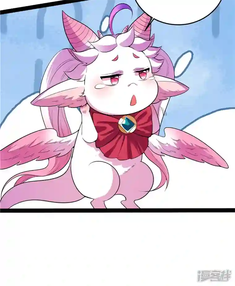 打爆诸天第106话 带着光头去看病