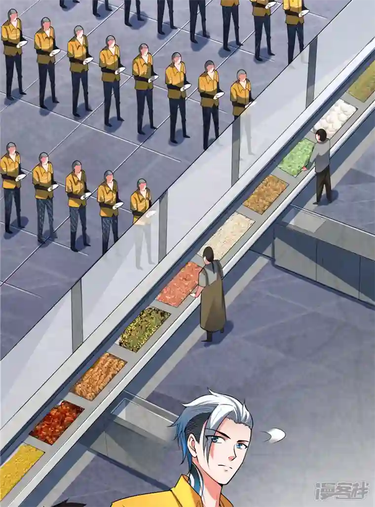 打爆诸天第106话 带着光头去看病