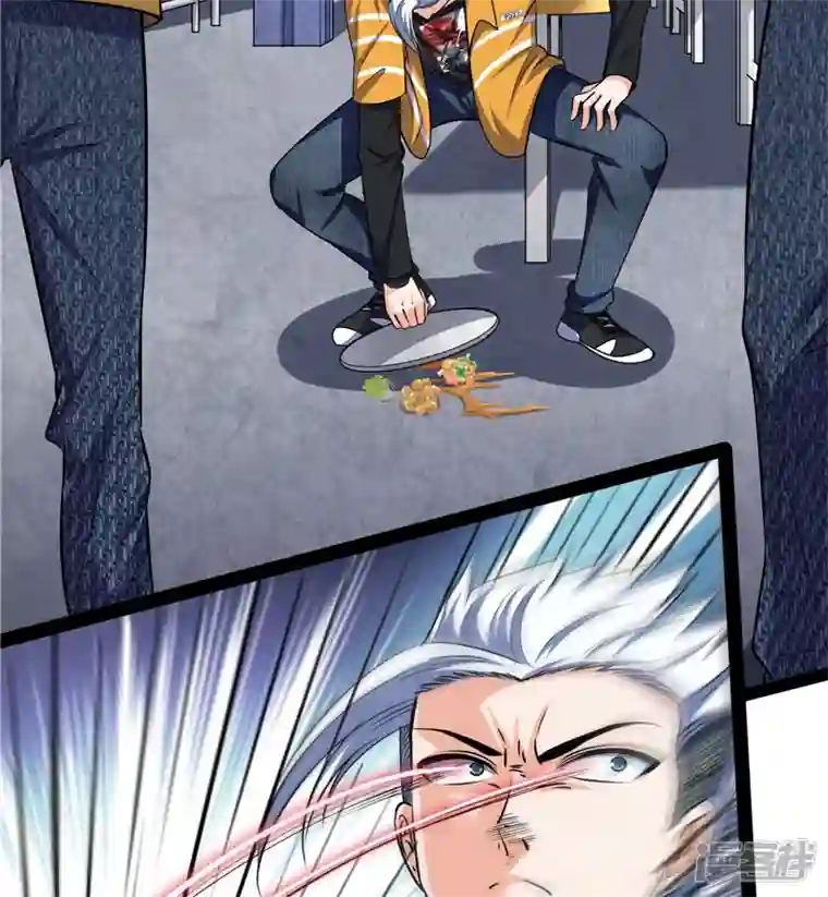 打爆诸天第106话 带着光头去看病