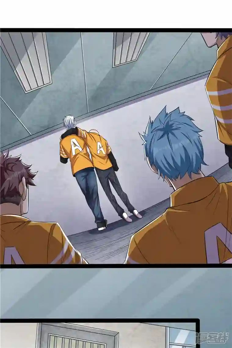 打爆诸天第106话 带着光头去看病