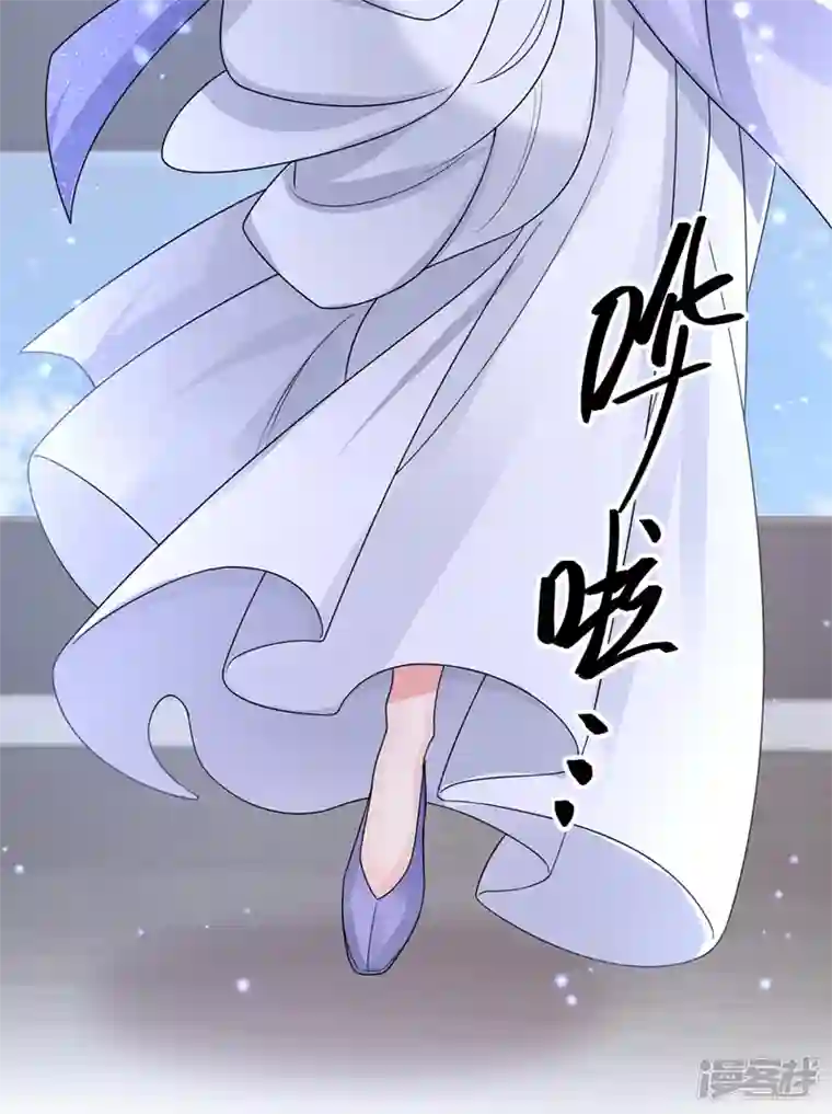 快穿系统：反派大佬不好惹第134话 你是我的人了