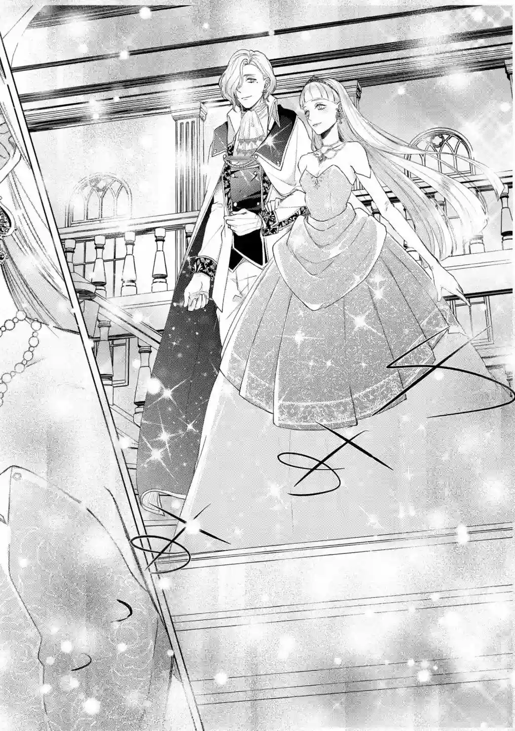 伯爵千金被强迫与水火不容的精英骑士成为伴侣第08话