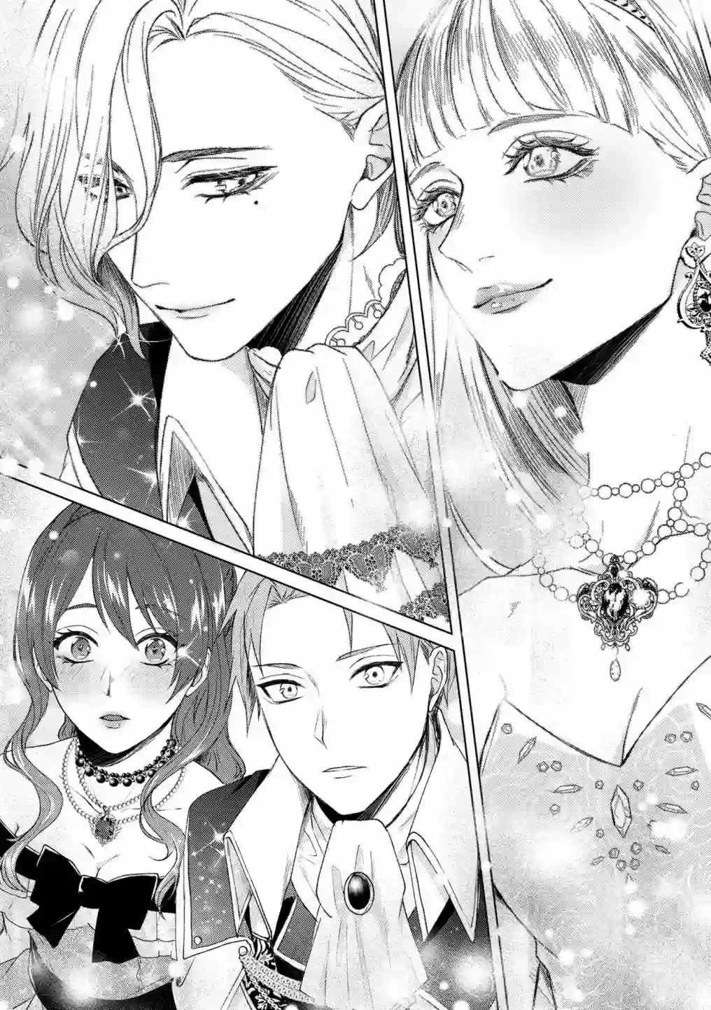 伯爵千金被强迫与水火不容的精英骑士成为伴侣第08话