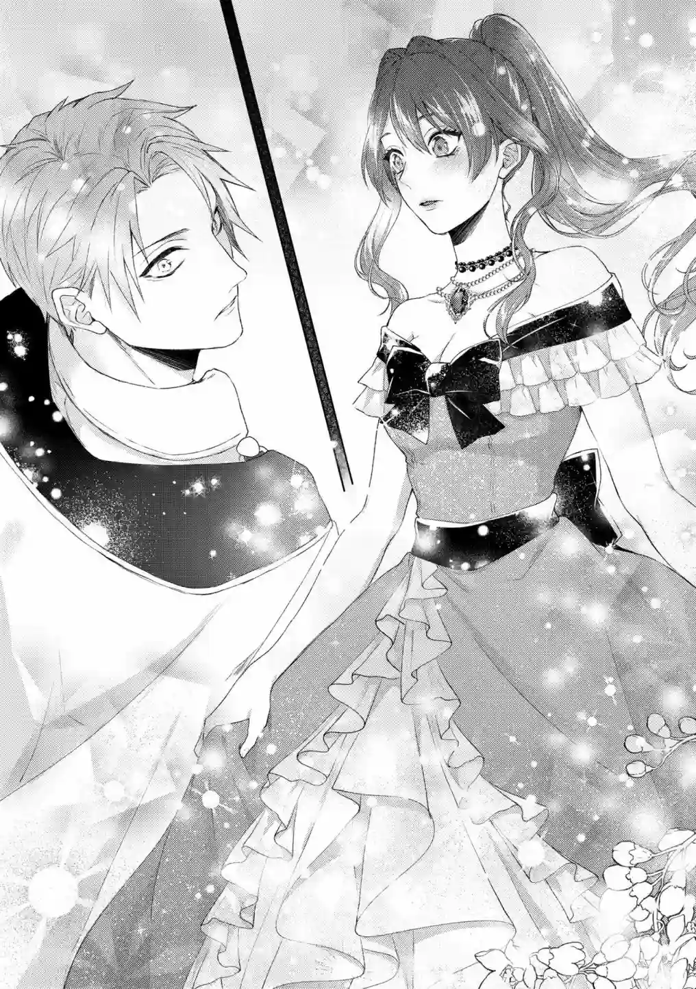 伯爵千金被强迫与水火不容的精英骑士成为伴侣第08话