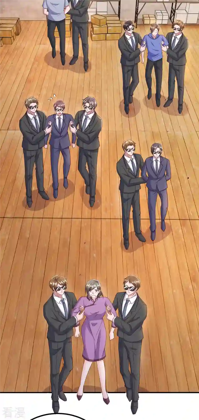 霸道总裁求抱抱第303话 陆叔叔受伤